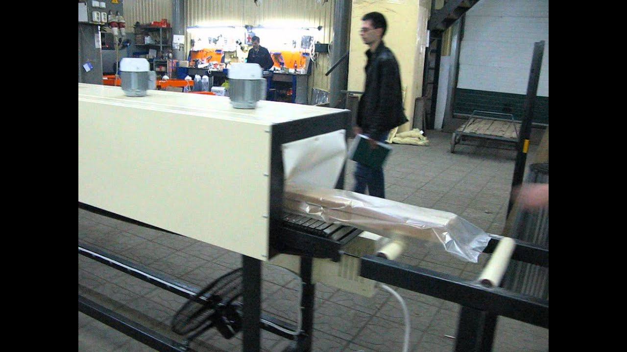 MVI 0868 смотреть онлайн