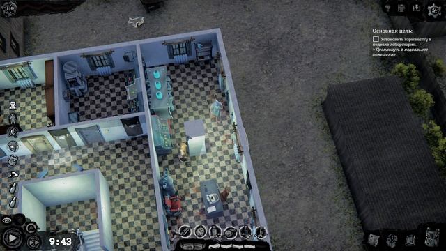 ФИНАЛ Gone Rogue - ВИНОВНИК И ТРУС | Невероятное Прохождение 16 смотреть онлайн