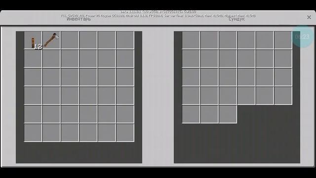 Майнкрафт: Прохождение Карты - The awakening. Конец смотреть онлайн