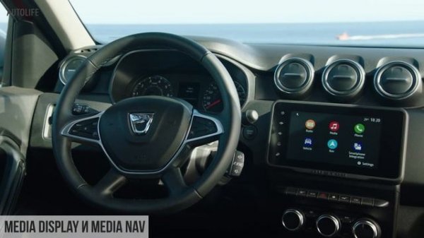 Новый Dacia Duster 2022 для Европы - Все подробности