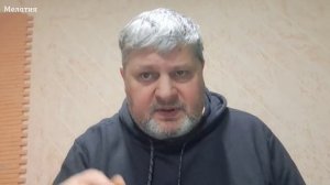 «Духовный мир гораздо реальней, чем я думал» 5 часть