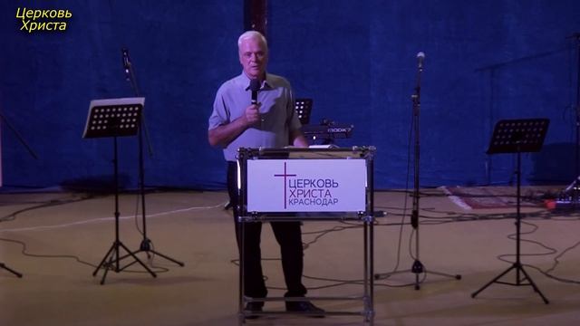 "Возможности Бога через молитву" 18-07-2021 Александр Горбунов Церковь Христа Краснодар смотреть онлайн
