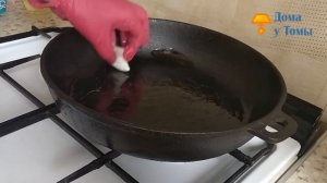 Убрала ржавчину на чугунной сковороде в духовке
