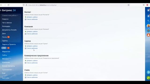 Активити: поиск текста смотреть онлайн
