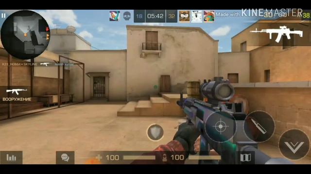 Играем в Standoff2?! Теперь точно разучился играть! Снова нужно учиться?? смотреть онлайн