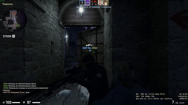 CSGO #1:Поиграл на мм 2х2! смотреть онлайн