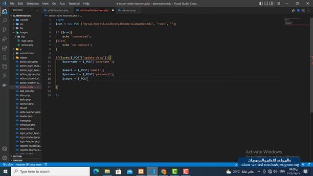 مشروع منصة تعليمية الدرس 13 التعديل في قاعدة البيانات crud update # PDO for parse time #band width смотреть онлайн