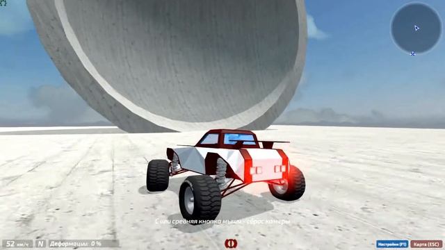 Dream Car Builder (Спортивная багги) смотреть онлайн