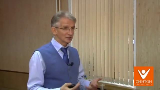 Лекция Н.И.Козлова "Психология эмоций".Часть 1 смотреть онлайн