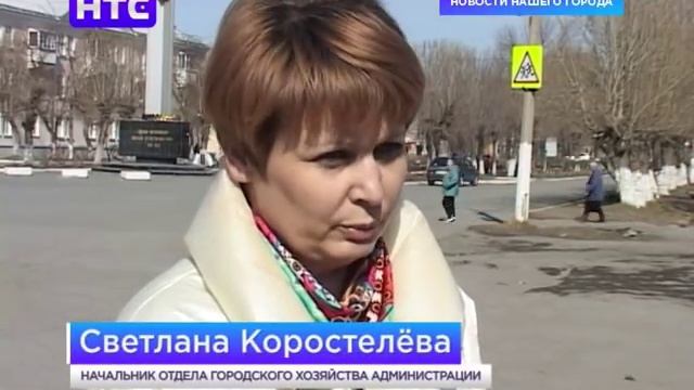 Руководители города осмотрели предстоящие участки ремонта тротуаров смотреть онлайн