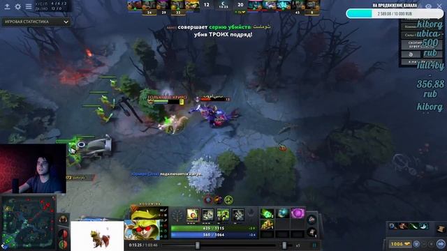 разбор игры подписчика НА HOODWINK #2 смотреть онлайн