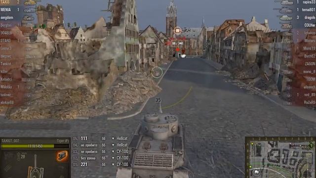 Tiger (P): Химмельсдорф. "Мастер" (12.05.2014) смотреть онлайн