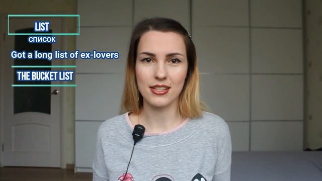 10 английских слов, которые тебя обманут//Ложные друзья переводчика. Часть 1 смотреть онлайн