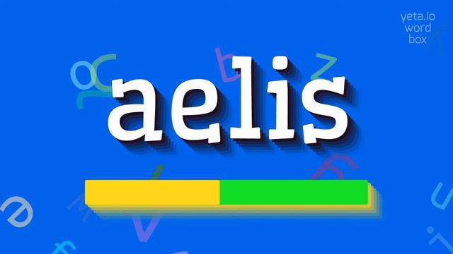 HOW TO SAY AELIS? #aelis смотреть онлайн