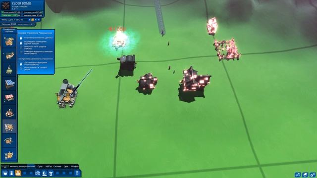 ДЕЛАЮ ПЕРСОНАЖЕЙ ДЛЯ НАШЕЙ ИГРЫ ( MMORPG Tycoon 2 ) смотреть онлайн