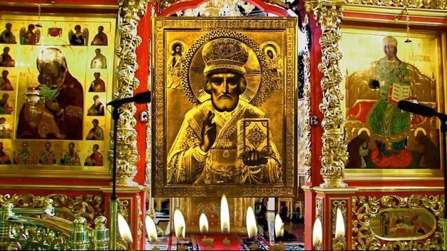 Тропарь+ Кондак+Величание и Молитвенное Пение Св. Николаю+ смотреть онлайн