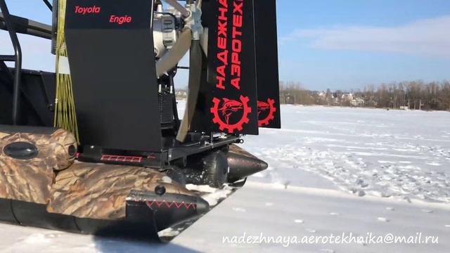 Пора мыслить инновационно.Аэролодка С PGD.Аэролодки Nord Shark.