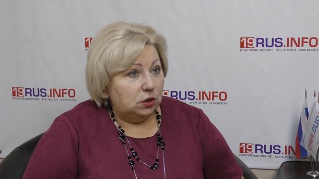 Ирина Ахметова о новых проектах министерства труда и социальной защиты Хакасии смотреть онлайн