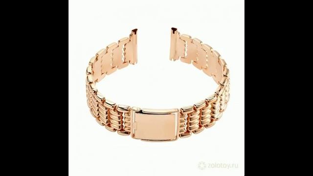 Мужские золотые браслеты для часов смотреть онлайн