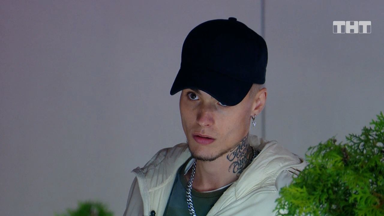 Дом-2: Максим опять не угодил Алене смотреть онлайн