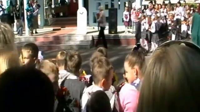 1 сентября 2016 год смотреть онлайн