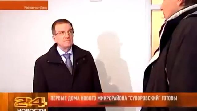 Жилой комплекс «МКР Суворовский» Ростов-на-Дону смотреть онлайн