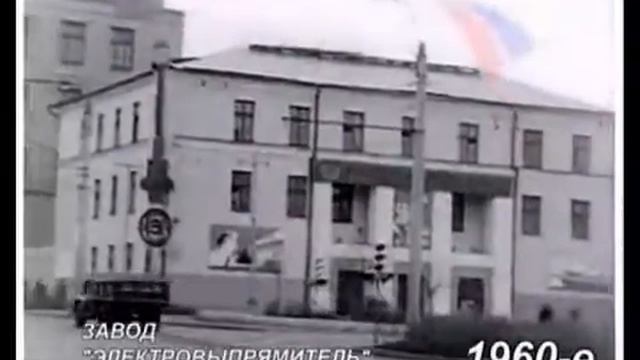 Саранск 60-х годов смотреть онлайн