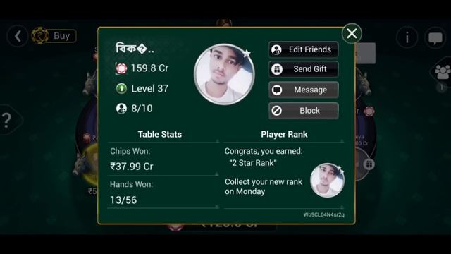 poker How To win Best Trick Teen patti gold 2019 || Teen Patti Gold смотреть онлайн