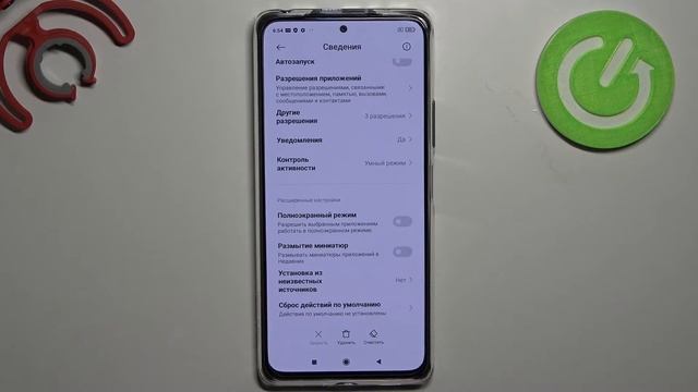 Сбросить Настройки приложений на Xiaomi Redmi Note 10 Pro / Сброс настроек на Redmi Note 10 Pro смотреть онлайн
