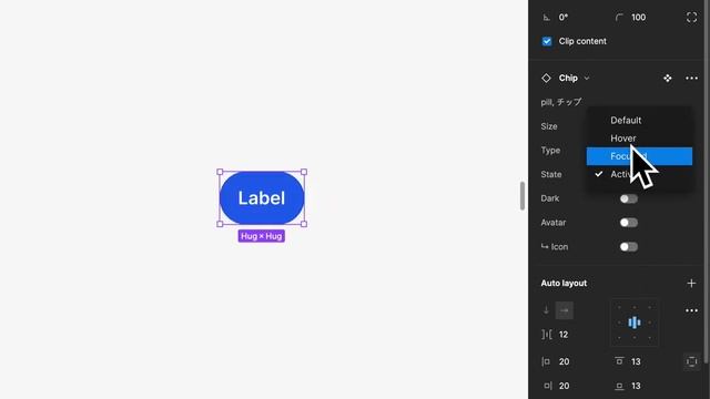 Adaptive Chip and Badge Component in Figma смотреть онлайн