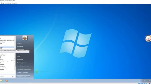 Обзор Windows 7 Starter (Начальная) смотреть онлайн