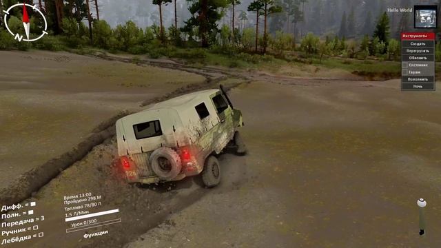 Полигон (2).mp4