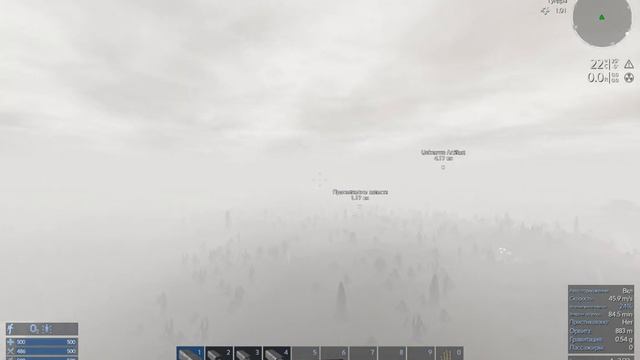 Empyrion - Galactic Survival Часть 22 Ставим Буры смотреть онлайн