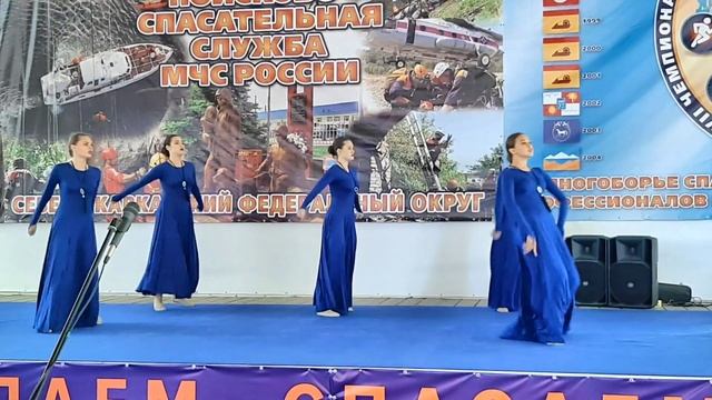 Ансамбль Молодость Танец о любви смотреть онлайн