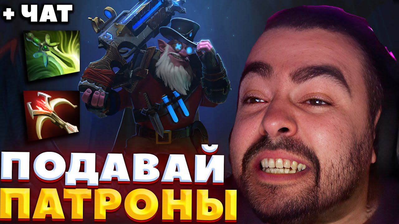 СТРЕЙ НАЦЕЛЕН НА ДЕФ МЕГАКРИПОВ / СТРЕЙ ИГРАЕТ НА СНАЙПЕРЕ / СТРЕЙ ОСУЖДАЕТ #stray228 смотреть онлайн