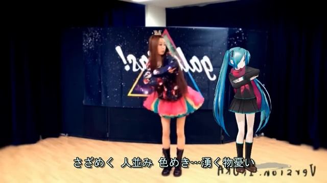 Mirror【いとくとら+MMD 初音ミク】galaxias!踊ってみたコラボ