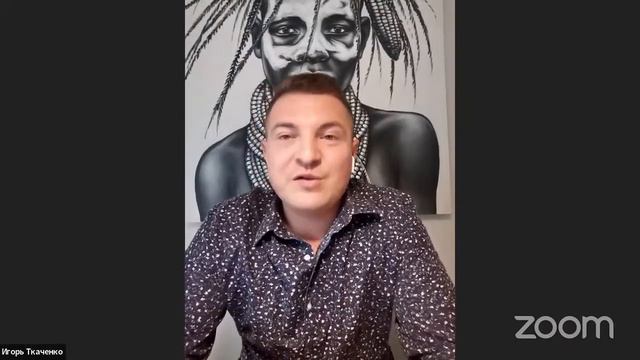 Робота з психосоматикою через позитивний намір та базові енергії: Ігор Ткаченко смотреть онлайн