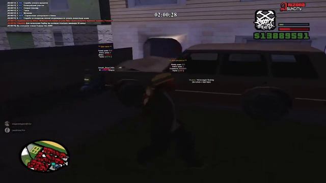 ловля гамбит рп смотреть онлайн