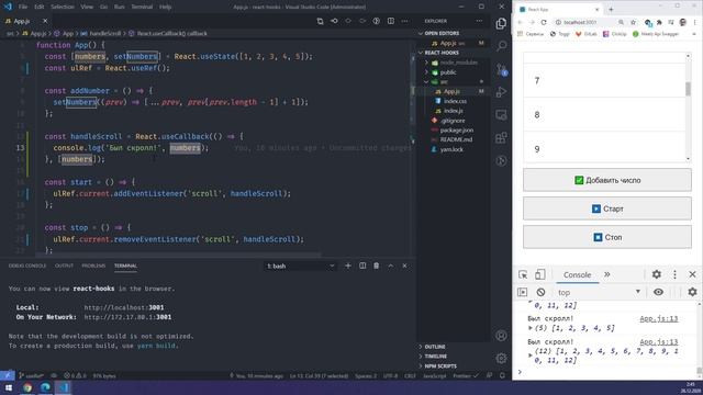 #5: React Hooks — useCallback смотреть онлайн