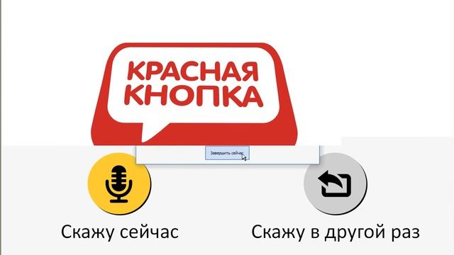 Включи Сарафан в Фитнес Клубе смотреть онлайн