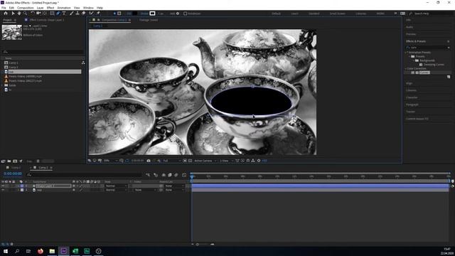 After Effects смотреть онлайн