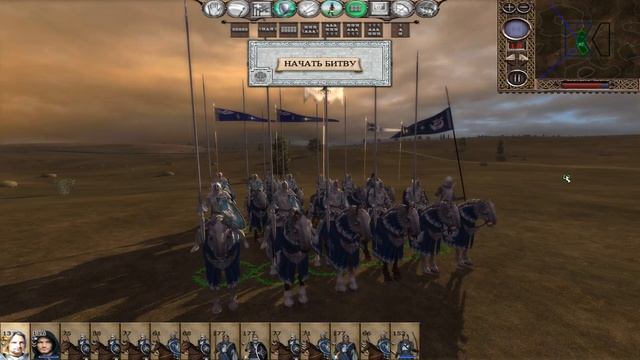 Dac 4.6 (Medieval 2: Total War). #5. Дол Амрот. Осада Барад Харна смотреть онлайн