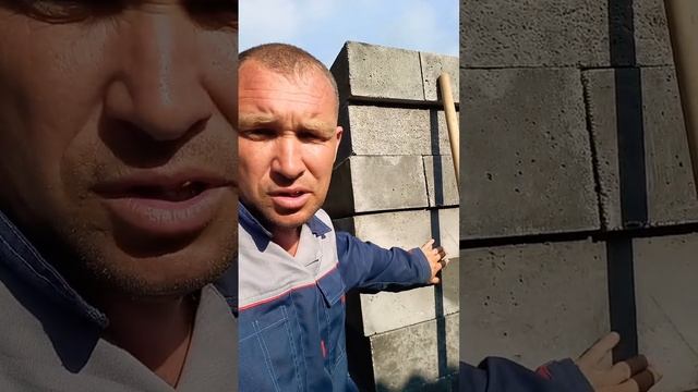 баня из блока смотреть онлайн