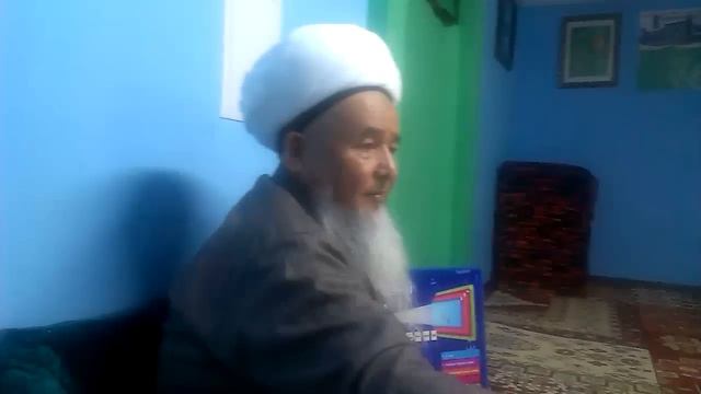Хазрат Курбанали Ахмад. Алматы 12.12.14. смотреть онлайн