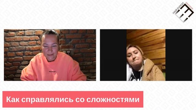 Как протестировать 19 брендов красителя за 30 дней и вырасти в доходе смотреть онлайн