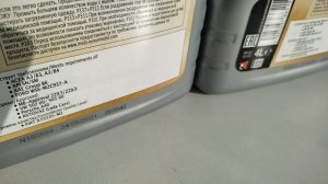 Mobil 1 настоящее или нет? Можно ли по канистре определить?