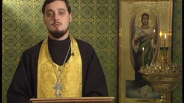 Читаем Евангелие вместе с Церковью. 28 июля 2014 смотреть онлайн