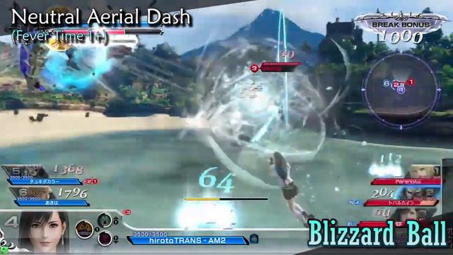 Tifa Lockhart Moveset + Detail - Dissidia Final Fantasy NT (DFFAC/DFFNT) смотреть онлайн