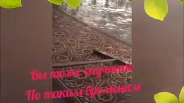 #сидимдома у Вас тоже было такое #уйдаколинг сизда хам шунда даврлар болганми 😌 смотреть онлайн