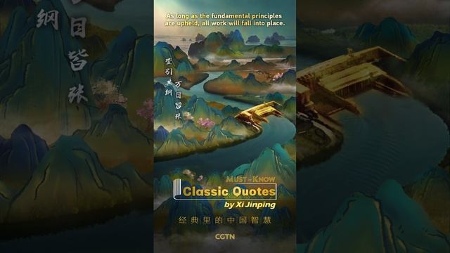 Как Китай реализовал мегапроект по переброске воды с юга на север? смотреть онлайн